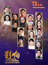 国产蜜臀av在线一区二区三区
