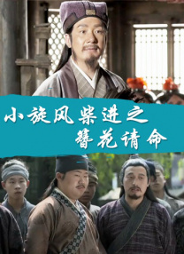 日韩欧美激情