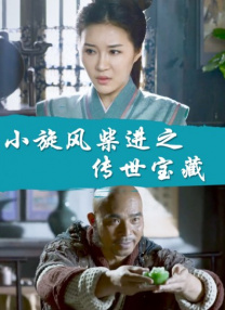 中文字幕亚洲欧美一区