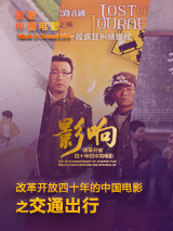 亚洲美女高潮