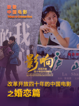 阳光房事