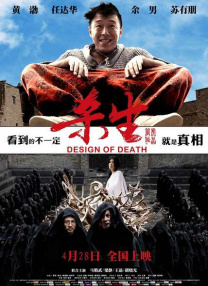 亚洲视频2020