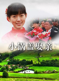 色综合久久中文综合网