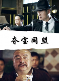 精品手机在线视频