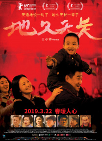 国产丰满麻豆videossexhd