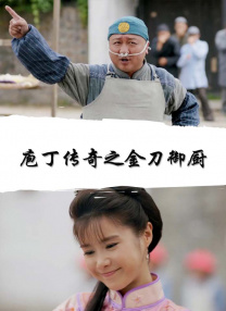 亚洲精品国精品久久99热一