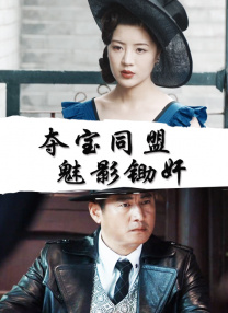 国产一区二区大片在线观看