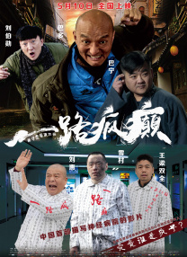 国产成人精品日本欧美动漫