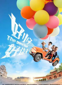 开心春色激情网
