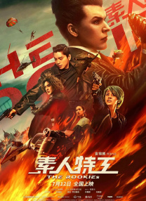 99热只有这里有精品