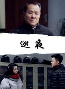 国产蜜桃午夜亚洲精品电影网