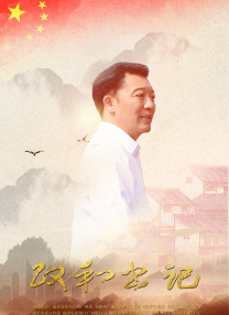 国产精品91在线