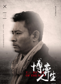 91看片免费