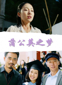 欧美日韩导航