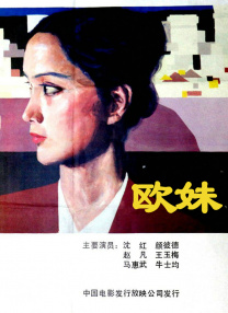 俄罗斯人与物动xxx