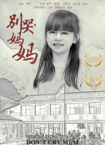 99久在线观看