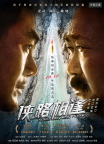 手机在线免费看av