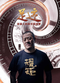 后宫海贼王