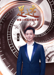 另类色综合