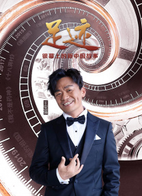 华人黄网
