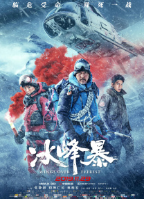 亚洲黄色片在线观看