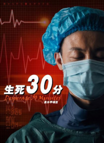疯狂撞击同学白丝麻麻