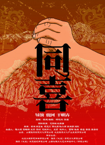 男女午夜视频在线观看