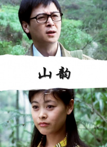 亚洲一区二区免费在线观看