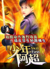 亚洲欧美一区二区三区九九九