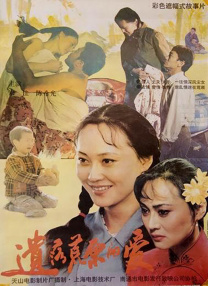 久久久免费精品