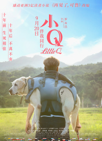 99久久婷婷国产综合精品hsex