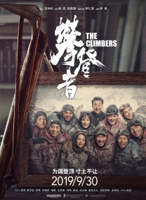 窝窝午夜看片七次郎青草视频