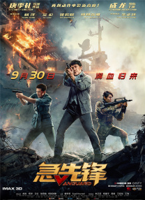 91短视频社区在线观看