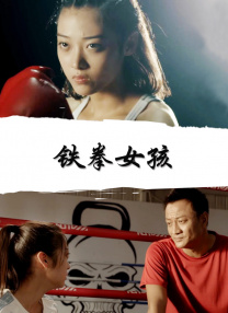 日韩欧美综合