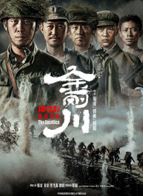 姐姐的女人