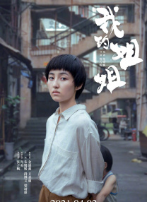 午夜精品久久久久久久