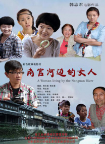 国产精品三级av
