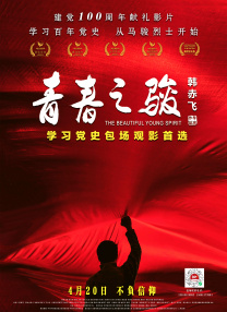 亚洲精品欧美