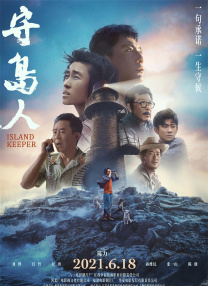 成人免费公开视频