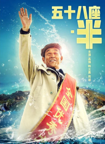 欧美日韩一级大片网址