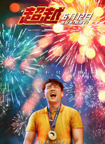 在线观看亚洲人成网站