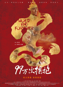 久久蝌蚪