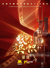 在线国产福利