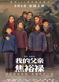 在线免费视频网站
