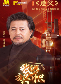 青草免费免费观看视频在线