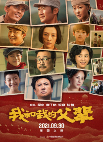 国产一级在线观看www色