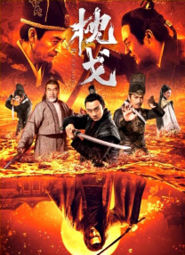 小栗美优