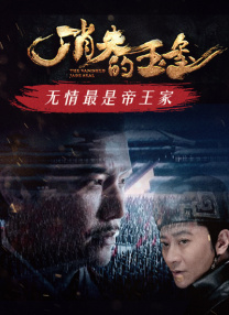 √天堂资源