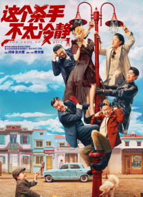 亚洲免费在线播放视频