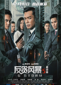 欧美一区二区三区在线观看